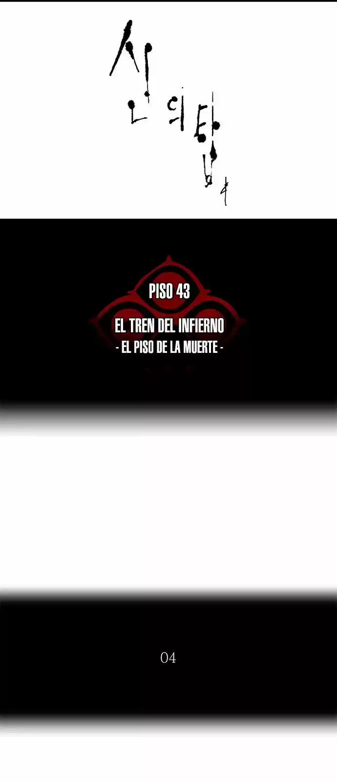 Torre De Dios - Capítulo 315 - Página 11 - LectorTMOo