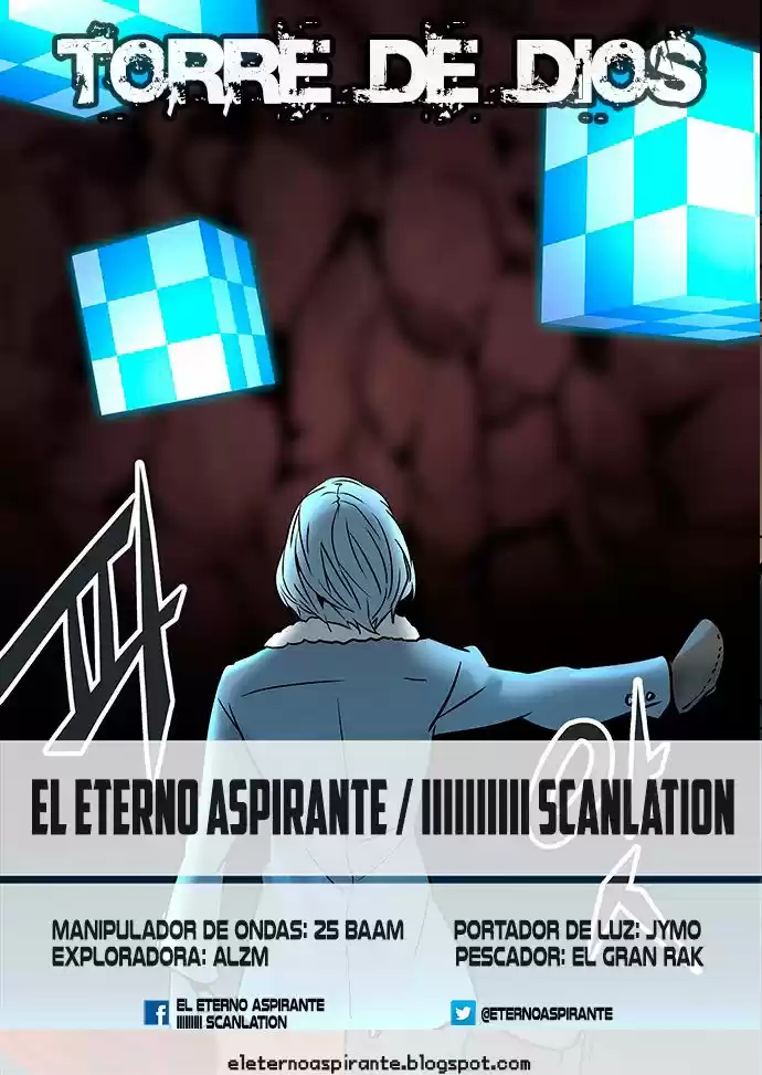 Torre De Dios - Capítulo 316 - Página 1 - LectorTMOo