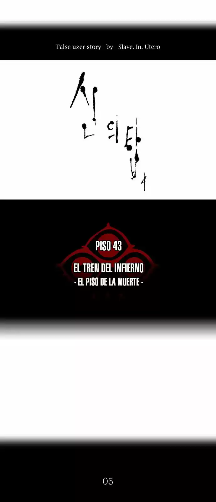 Torre De Dios - Capítulo 316 - Página 6 - LectorTMOo