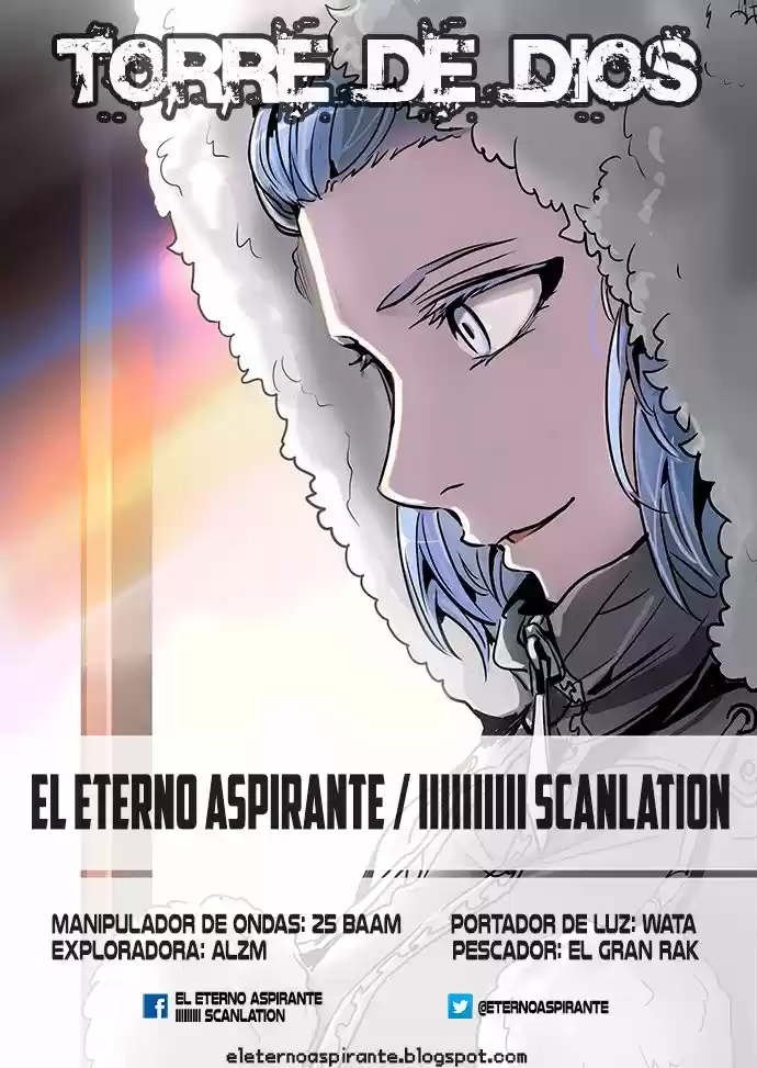 Torre De Dios - Capítulo 317 - Página 1 - LectorTMOo