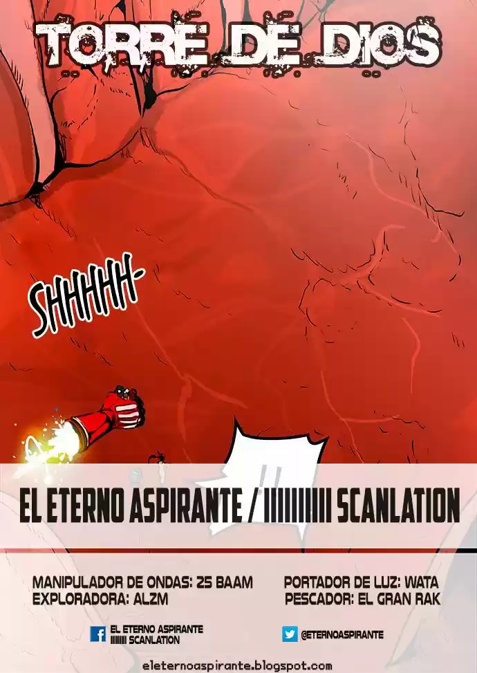 Torre De Dios - Capítulo 318 - Página 1 - LectorTMOo