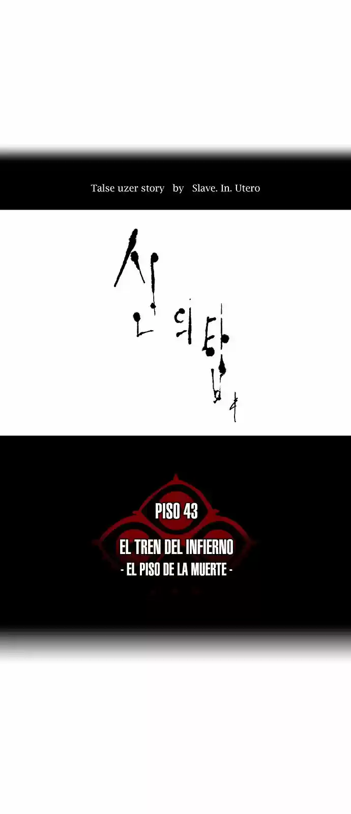 Torre De Dios - Capítulo 319 - Página 7 - LectorTMOo