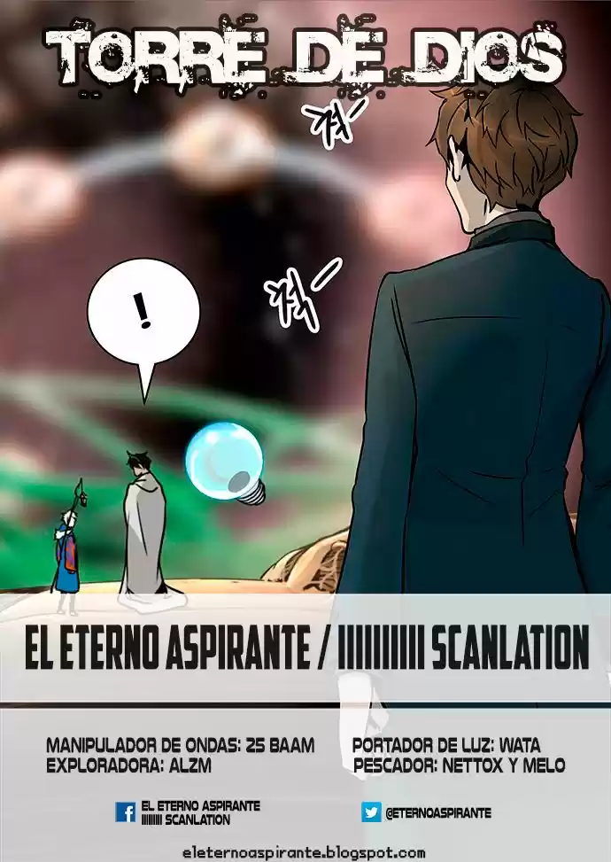 Torre De Dios - Capítulo 321 - Página 1 - LectorTMOo