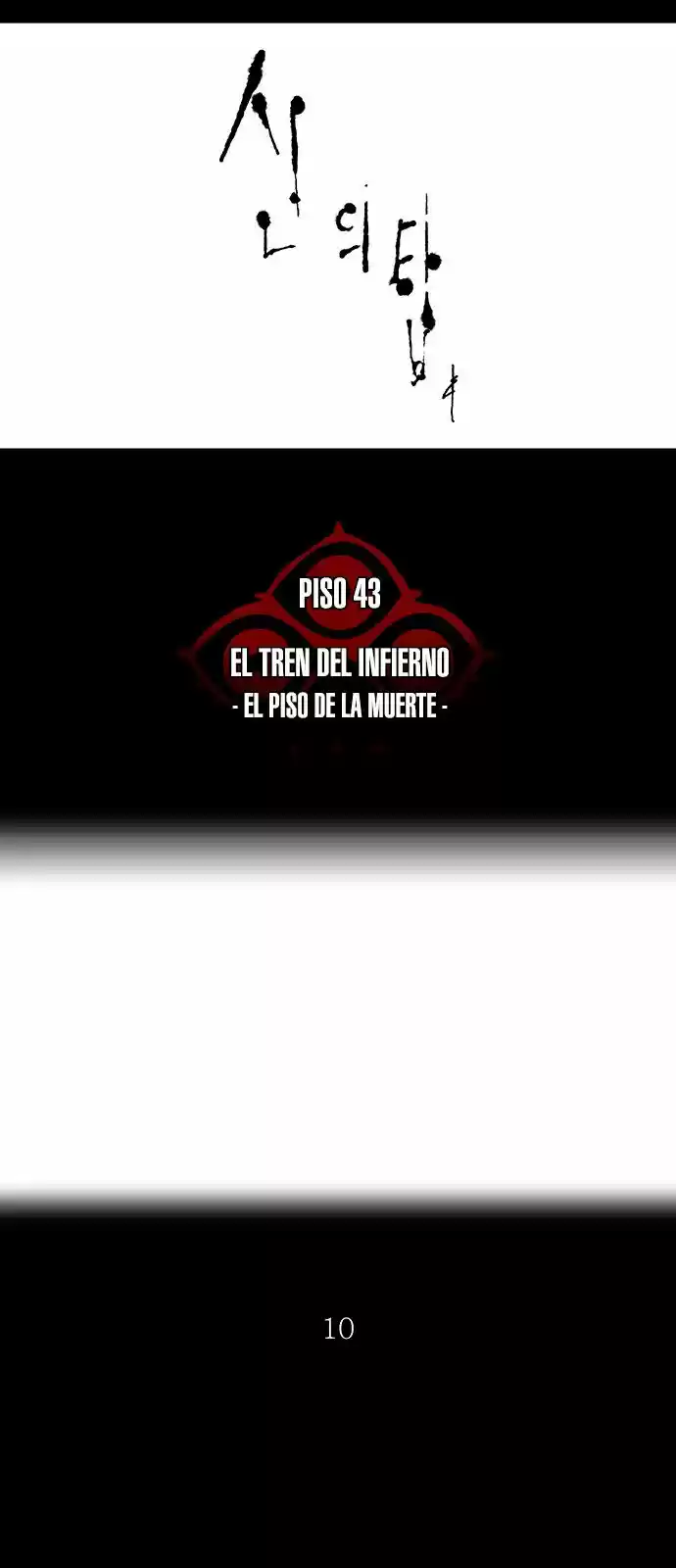 Torre De Dios - Capítulo 321 - Página 7 - LectorTMOo