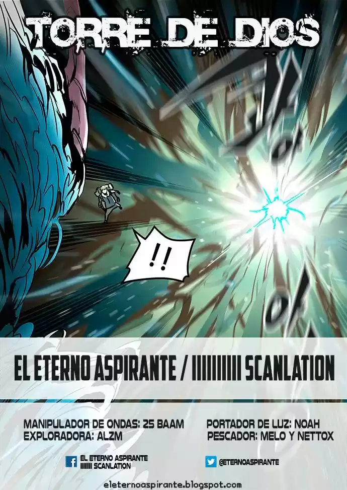 Torre De Dios - Capítulo 323 - Página 1 - LectorTMOo