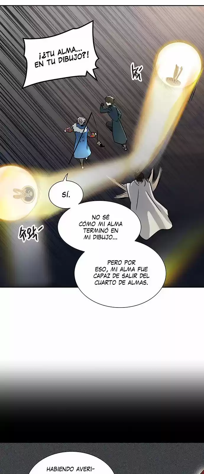 Torre De Dios - Capítulo 323 - Página 56 - LectorTMOo