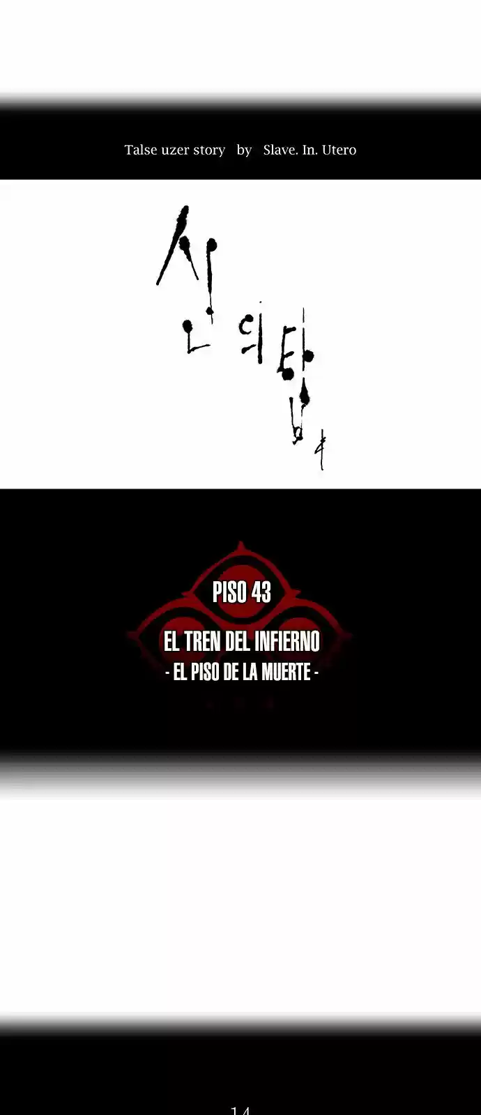 Torre De Dios - Capítulo 325 - Página 18 - LectorTMOo