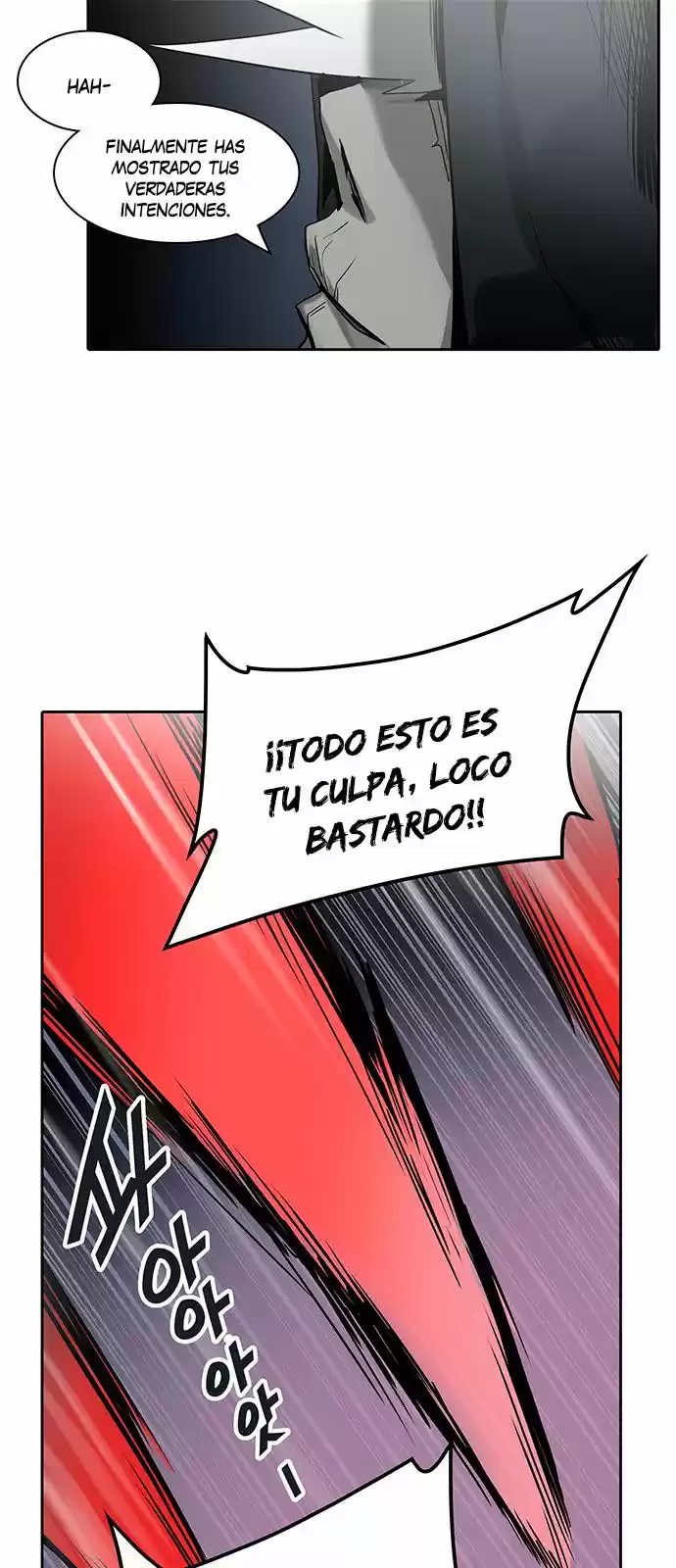 Torre De Dios - Capítulo 325 - Página 56 - LectorTMOo