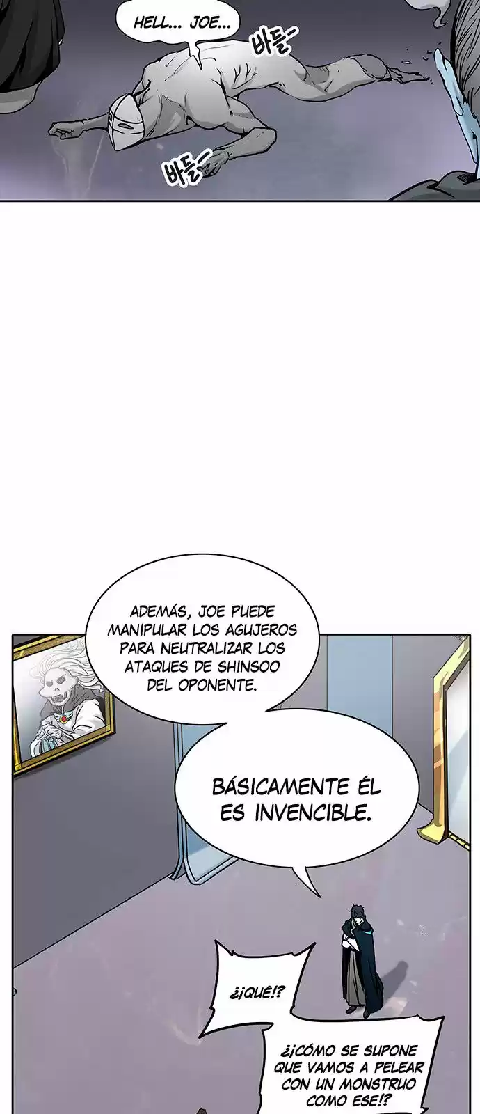 Torre De Dios - Capítulo 325 - Página 69 - LectorTMOo