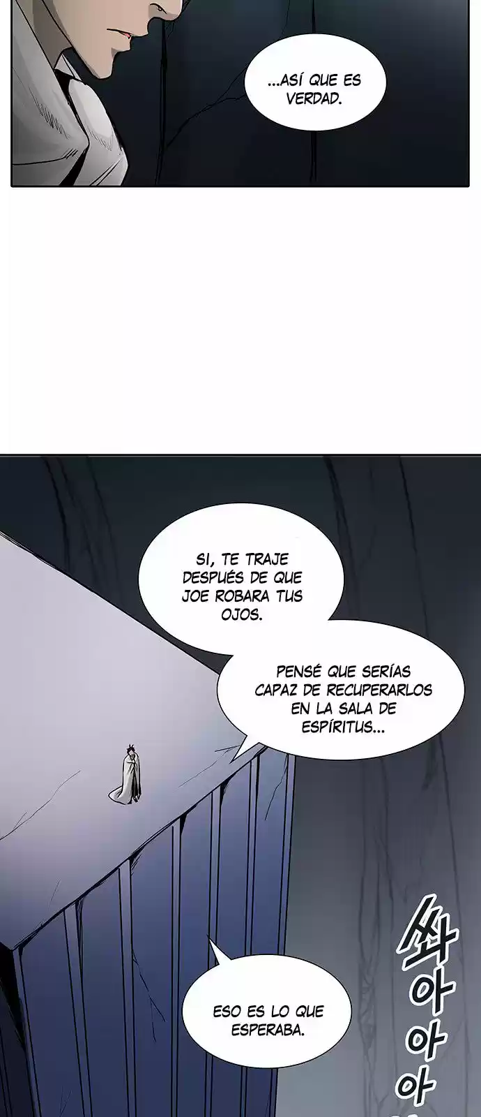Torre De Dios - Capítulo 326 - Página 53 - LectorTMOo