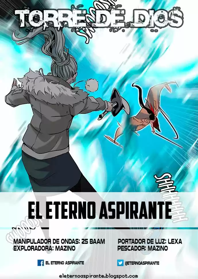 Torre De Dios - Capítulo 328 - Página 1 - LectorTMOo
