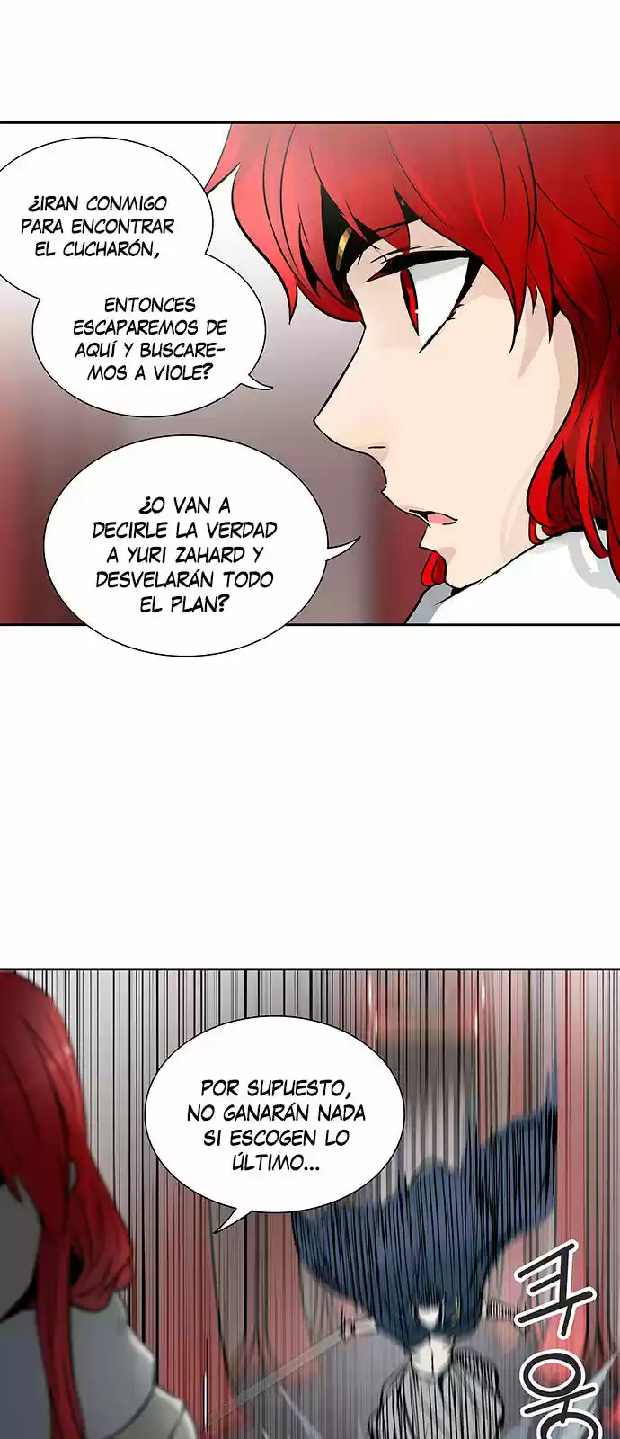 Torre De Dios - Capítulo 329 - Página 46 - LectorTMOo