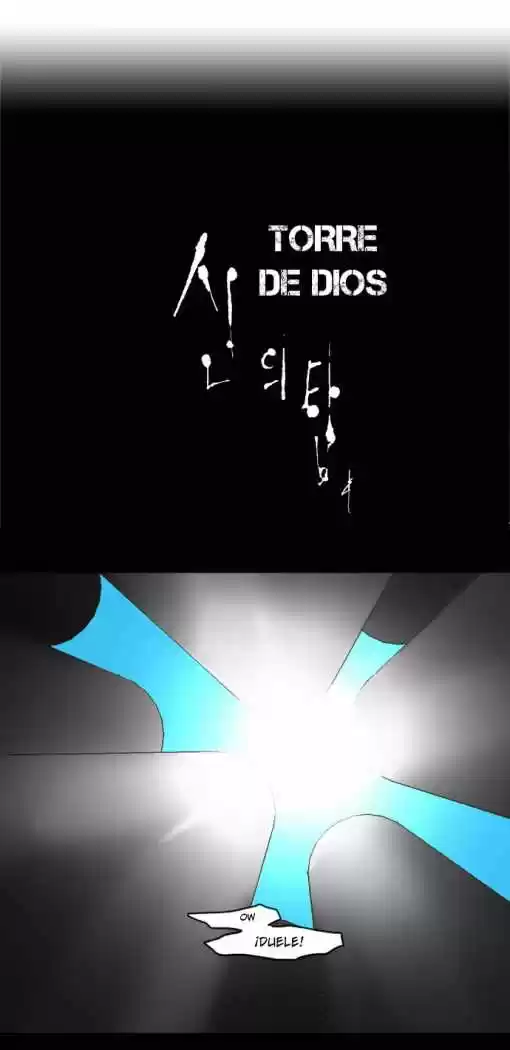 Torre De Dios - Capítulo 33 - Página 41 - LectorTMOo