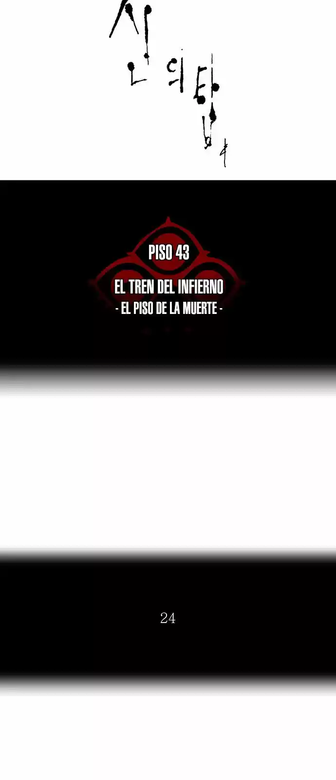Torre De Dios - Capítulo 335 - Página 10 - LectorTMOo