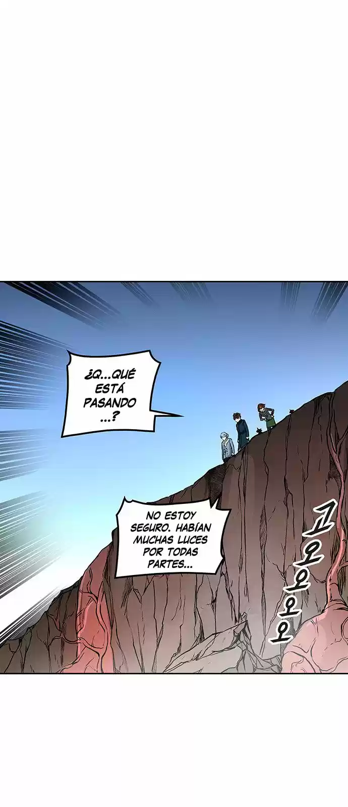 Torre De Dios - Capítulo 336 - Página 19 - LectorTMOo