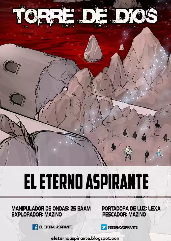 Torre De Dios - Capítulo 338 - Página 1 - LectorTMOo