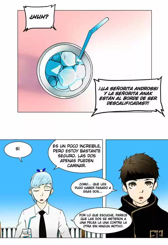 Torre De Dios - Capítulo 34 - Página 17 - LectorTMOo