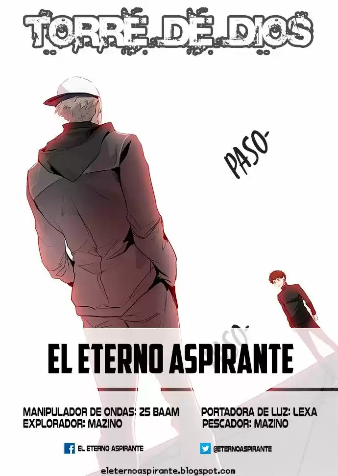 Torre De Dios - Capítulo 340 - Página 1 - LectorTMOo