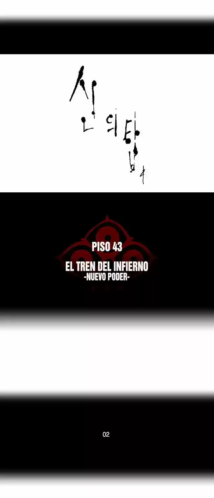 Torre De Dios - Capítulo 341 - Página 9 - LectorTMOo