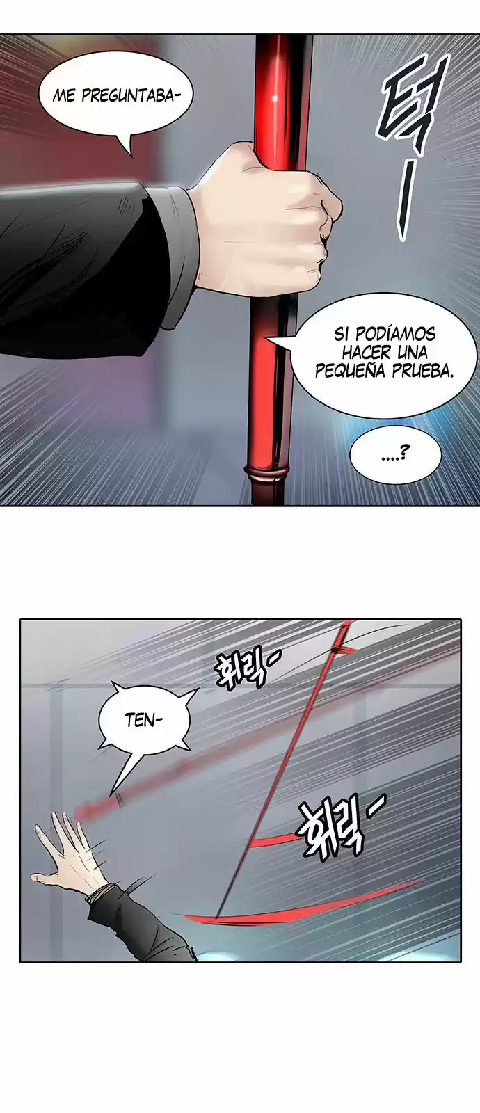 Torre De Dios - Capítulo 341 - Página 51 - LectorTMOo