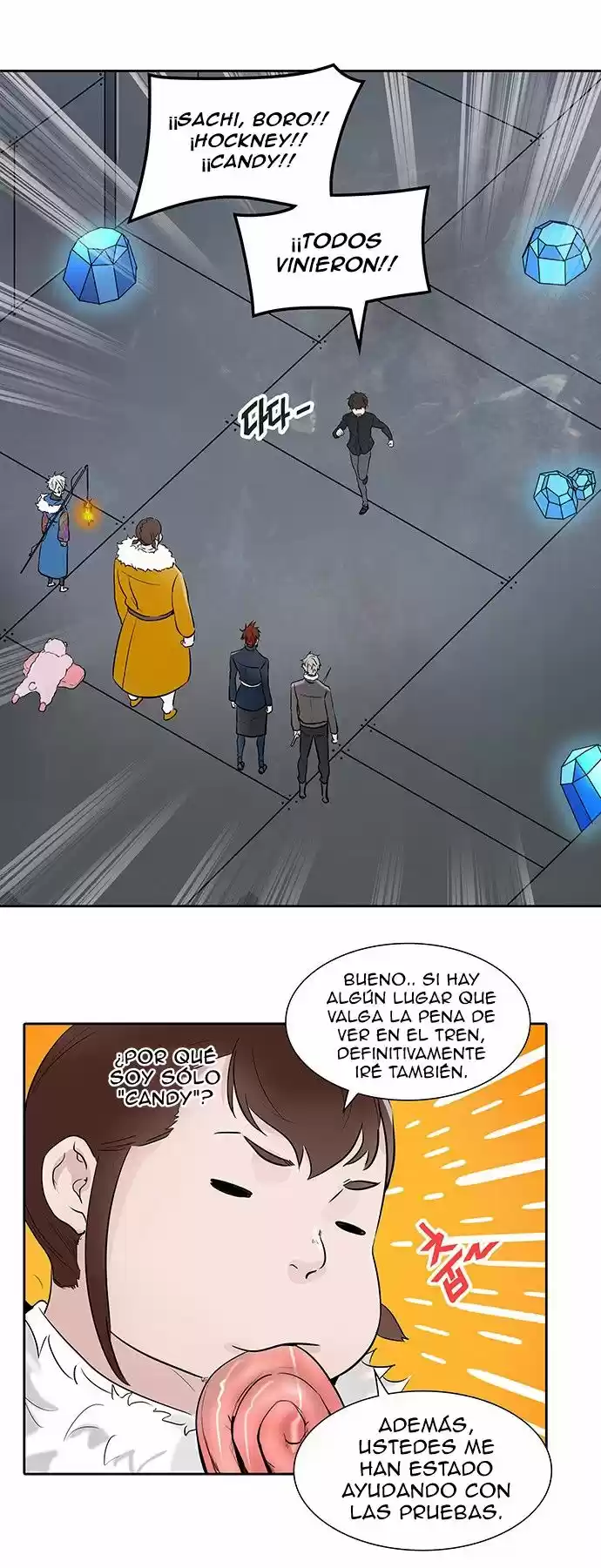 Torre De Dios - Capítulo 342 - Página 27 - LectorTMOo