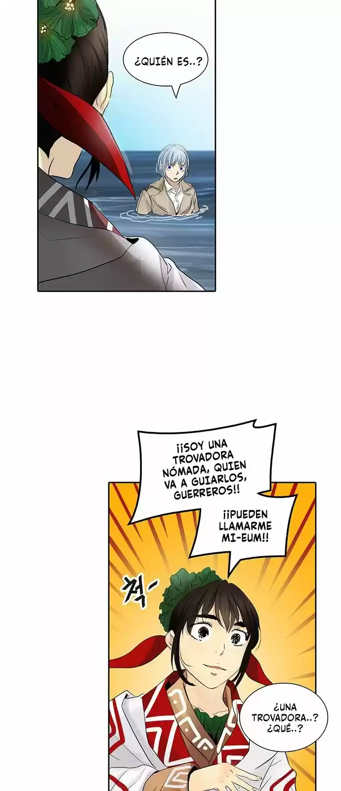Torre De Dios - Capítulo 345 - Página 51 - LectorTMOo