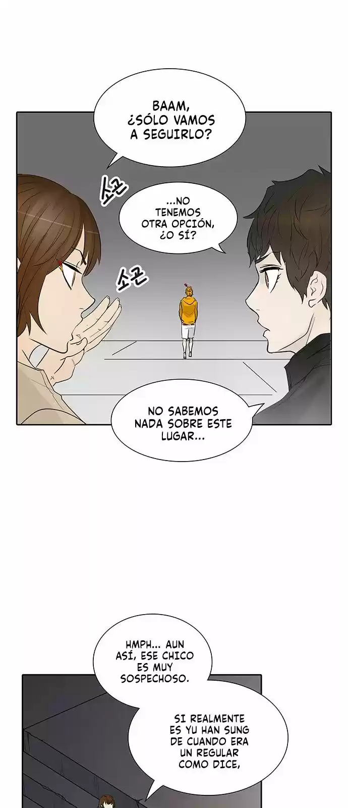 Torre De Dios - Capítulo 345 - Página 76 - LectorTMOo
