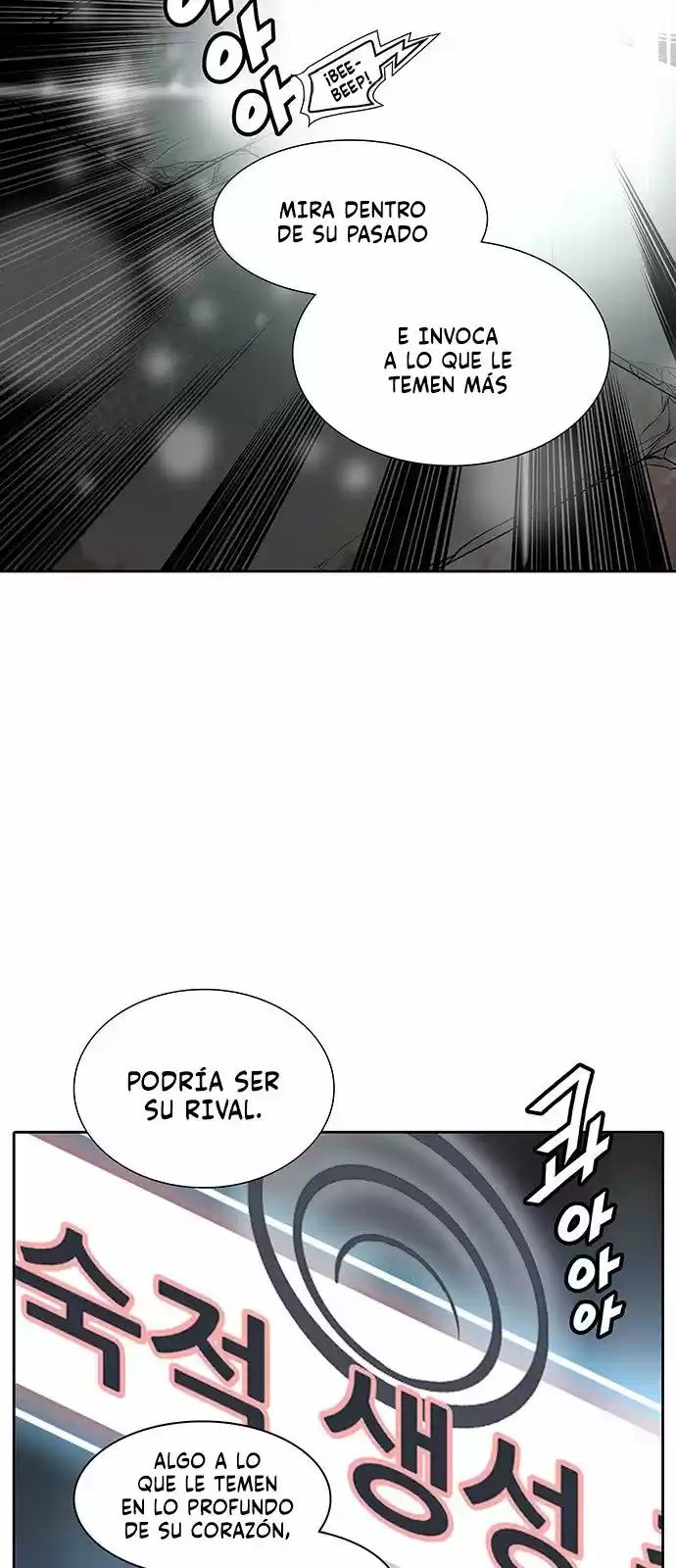 Torre De Dios - Capítulo 345 - Página 91 - LectorTMOo