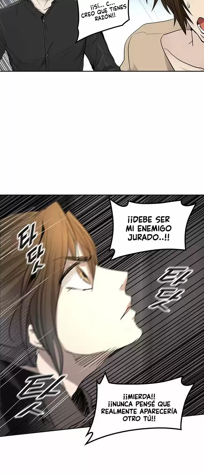 Torre De Dios - Capítulo 346 - Página 47 - LectorTMOo