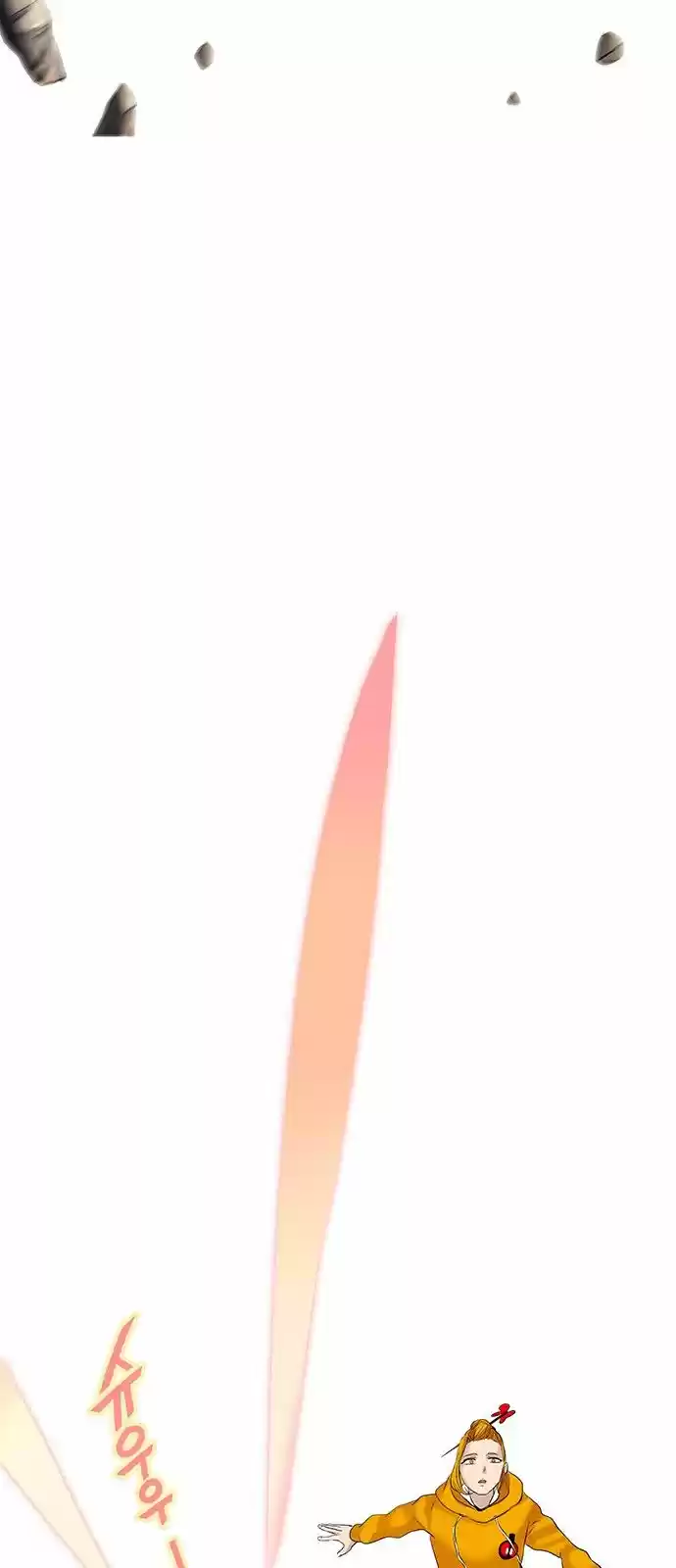 Torre De Dios - Capítulo 347 - Página 48 - LectorTMOo