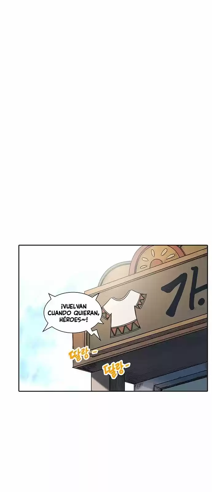 Torre De Dios - Capítulo 348 - Página 19 - LectorTMOo