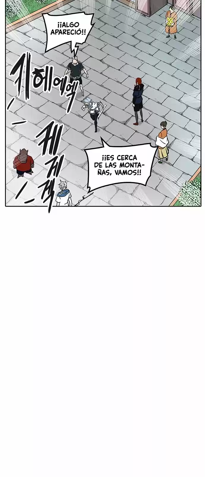 Torre De Dios - Capítulo 348 - Página 25 - LectorTMOo
