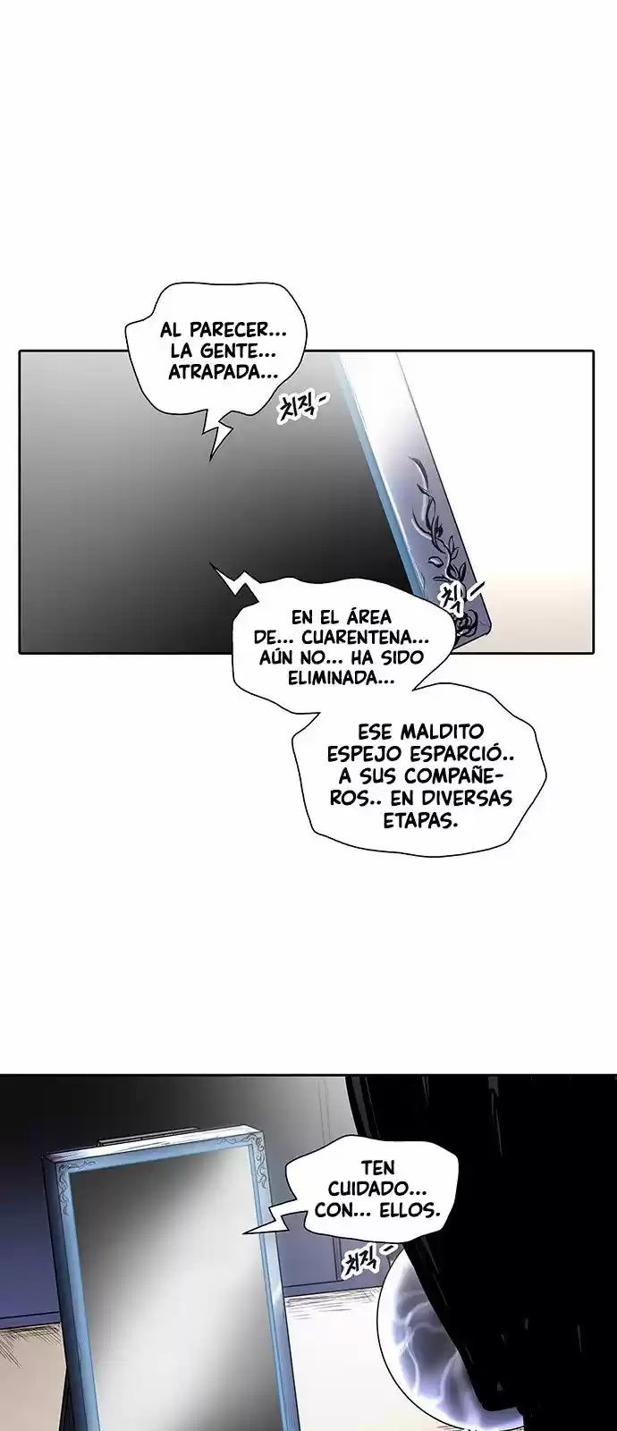 Torre De Dios - Capítulo 348 - Página 89 - LectorTMOo