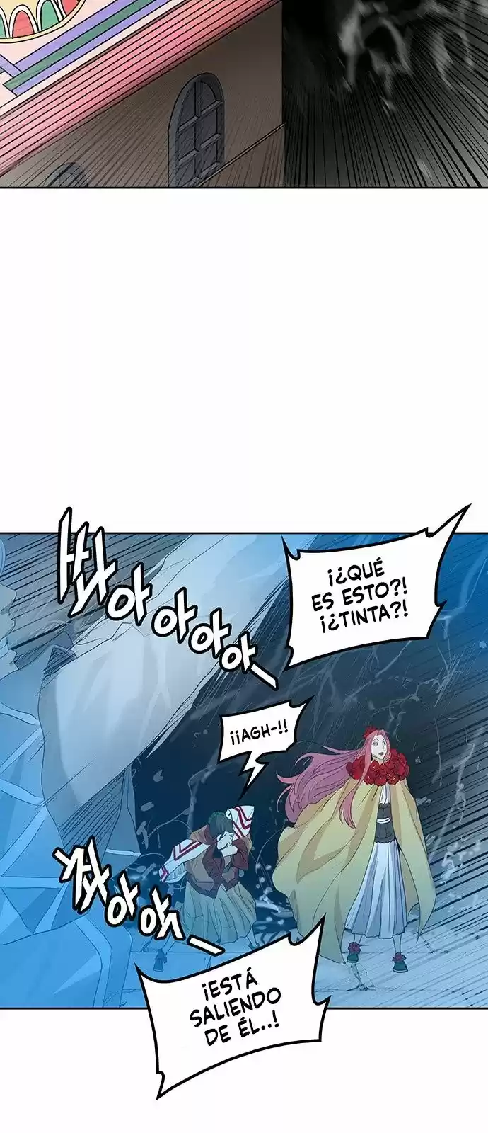 Torre De Dios - Capítulo 349 - Página 34 - LectorTMOo
