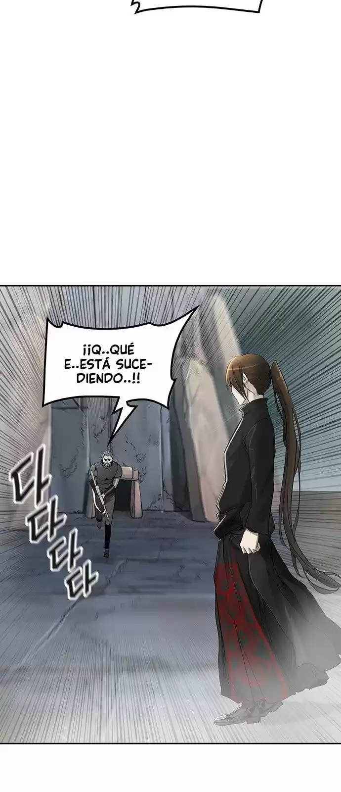 Torre De Dios - Capítulo 349 - Página 59 - LectorTMOo