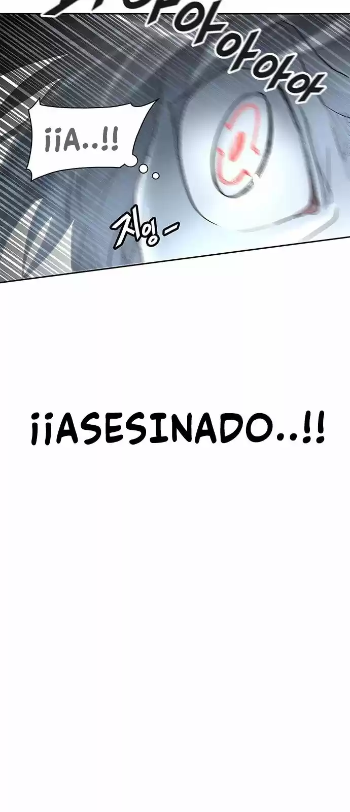 Torre De Dios - Capítulo 350 - Página 68 - LectorTMOo