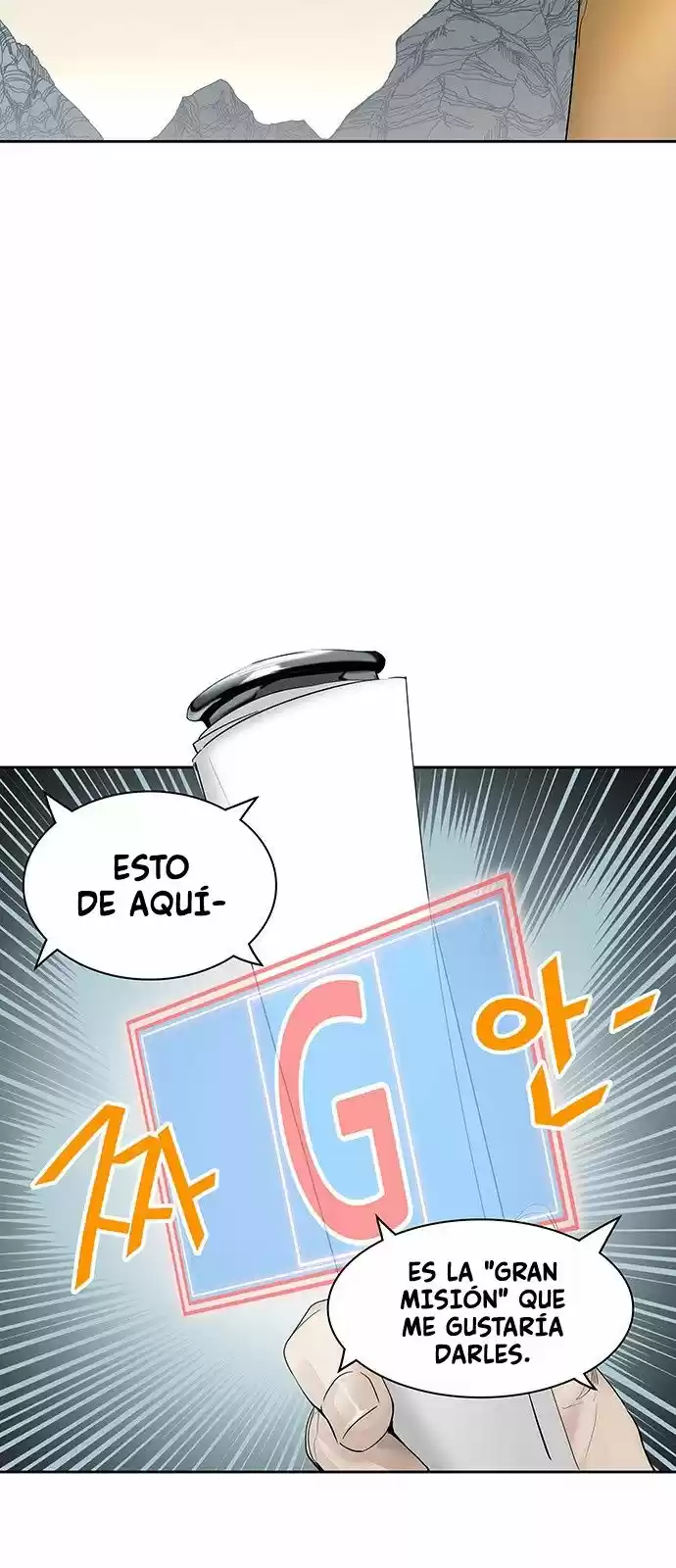 Torre De Dios - Capítulo 351 - Página 32 - LectorTMOo