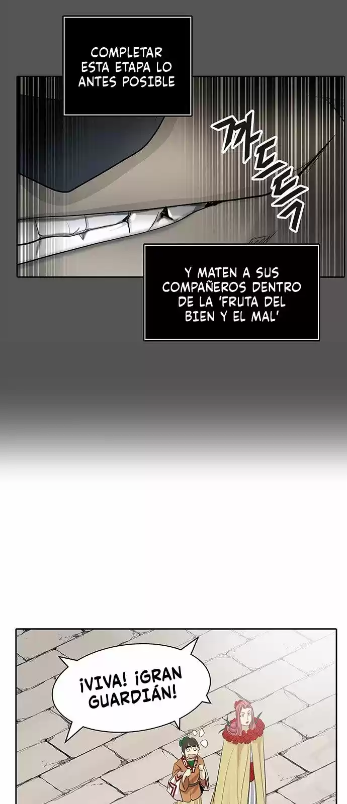 Torre De Dios - Capítulo 351 - Página 54 - LectorTMOo