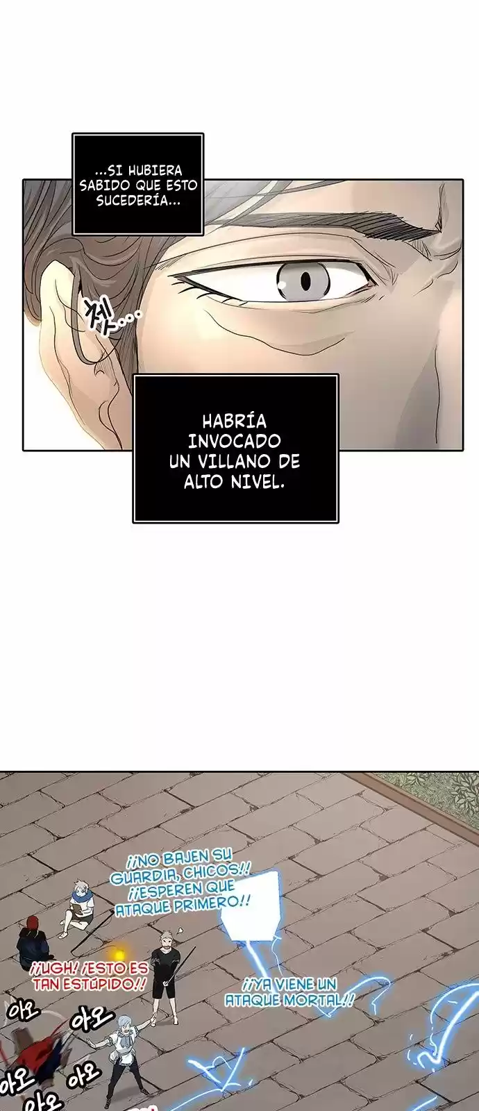 Torre De Dios - Capítulo 351 - Página 73 - LectorTMOo