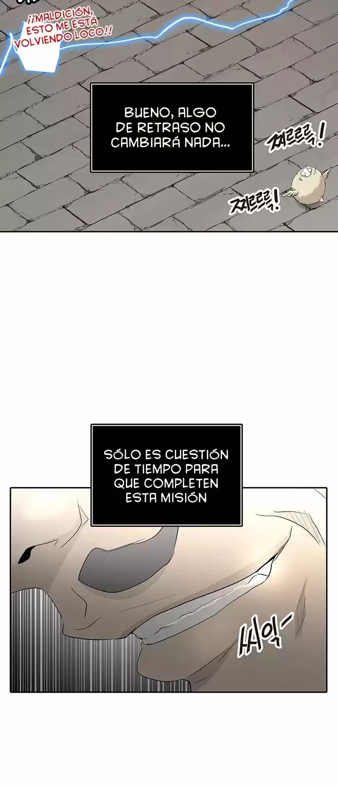 Torre De Dios - Capítulo 351 - Página 74 - LectorTMOo