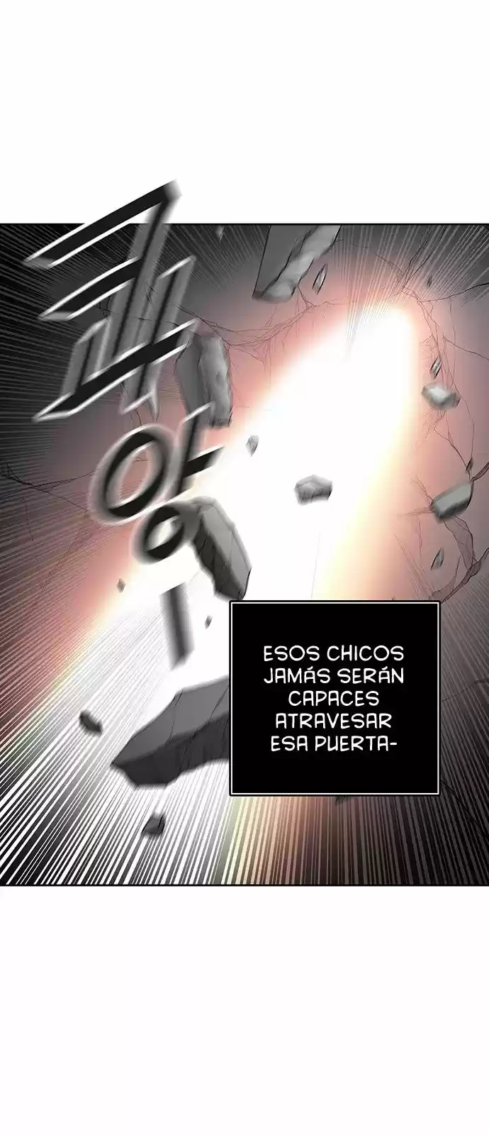 Torre De Dios - Capítulo 351 - Página 75 - LectorTMOo