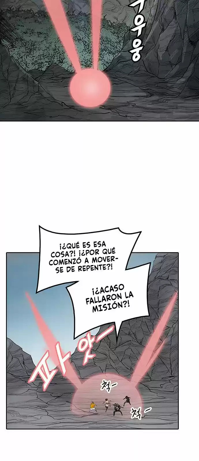 Torre De Dios - Capítulo 352 - Página 30 - LectorTMOo