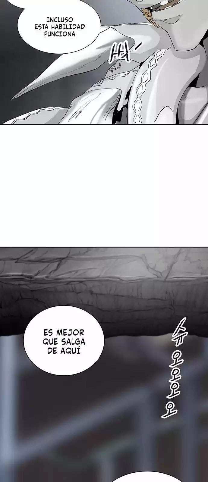 Torre De Dios - Capítulo 353 - Página 23 - LectorTMOo