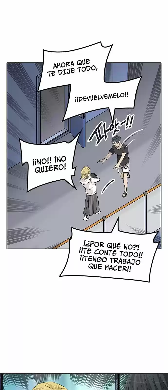 Torre De Dios - Capítulo 355 - Página 83 - LectorTMOo