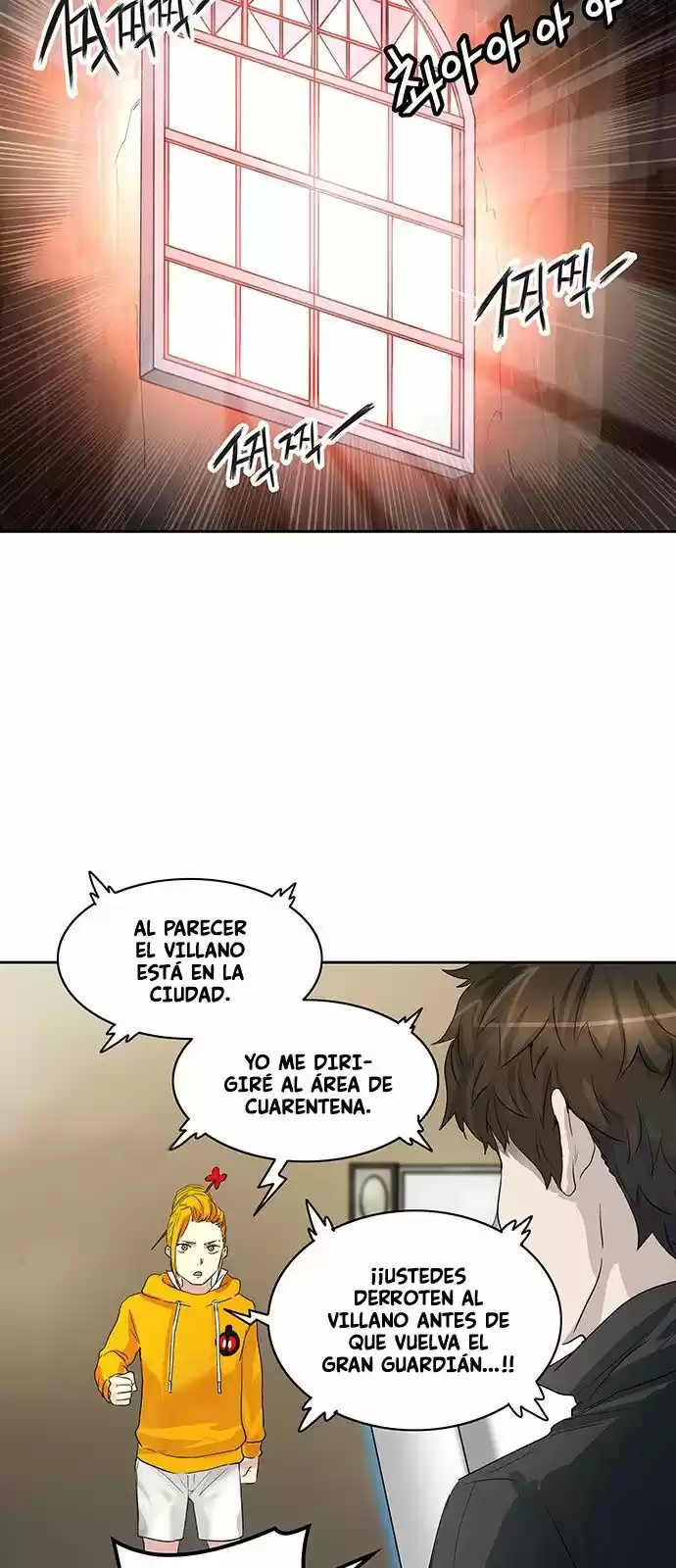 Torre De Dios - Capítulo 356 - Página 46 - LectorTMOo