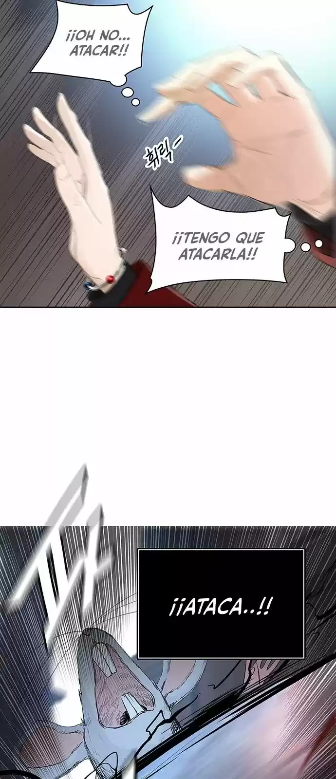 Torre De Dios - Capítulo 356 - Página 73 - LectorTMOo