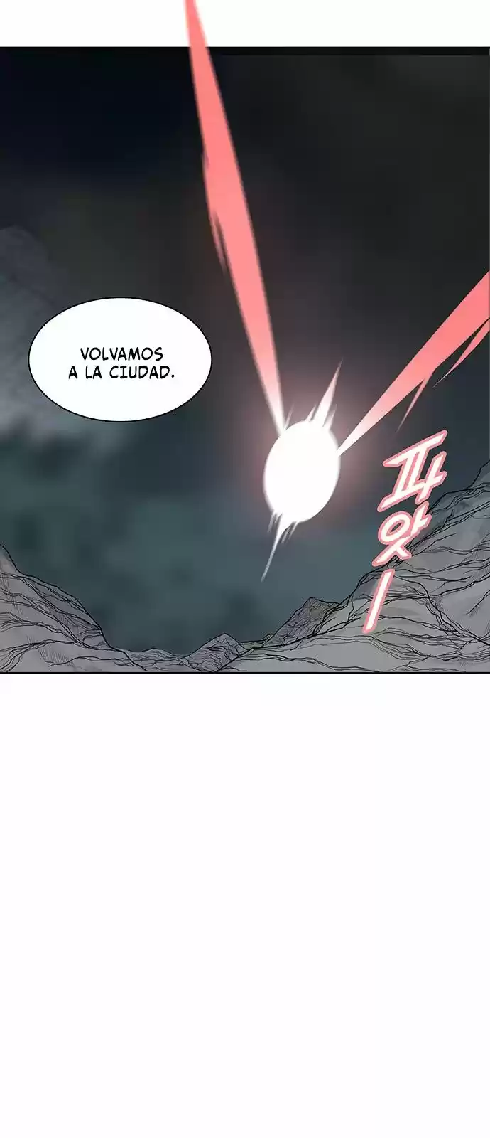 Torre De Dios - Capítulo 357 - Página 54 - LectorTMOo