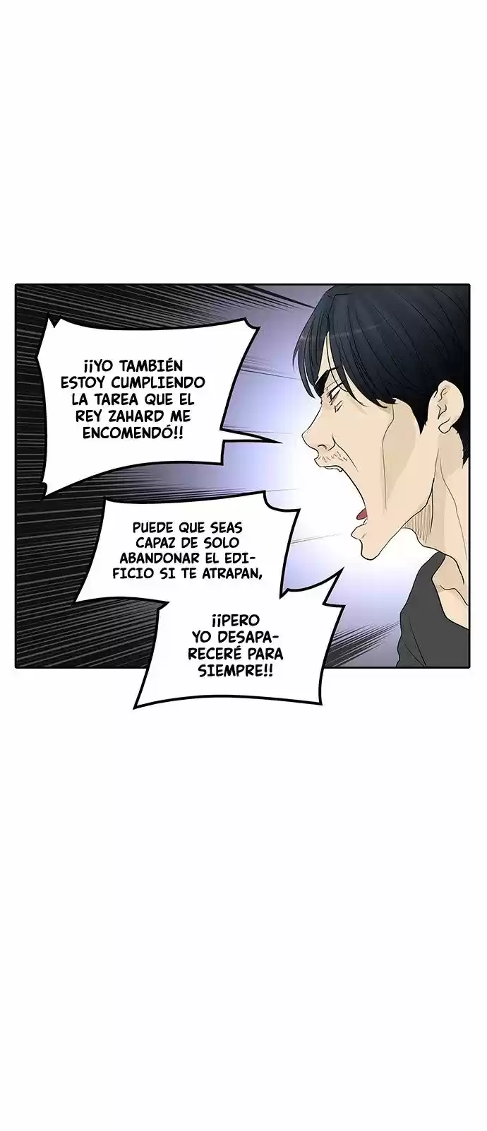 Torre De Dios - Capítulo 358 - Página 32 - LectorTMOo