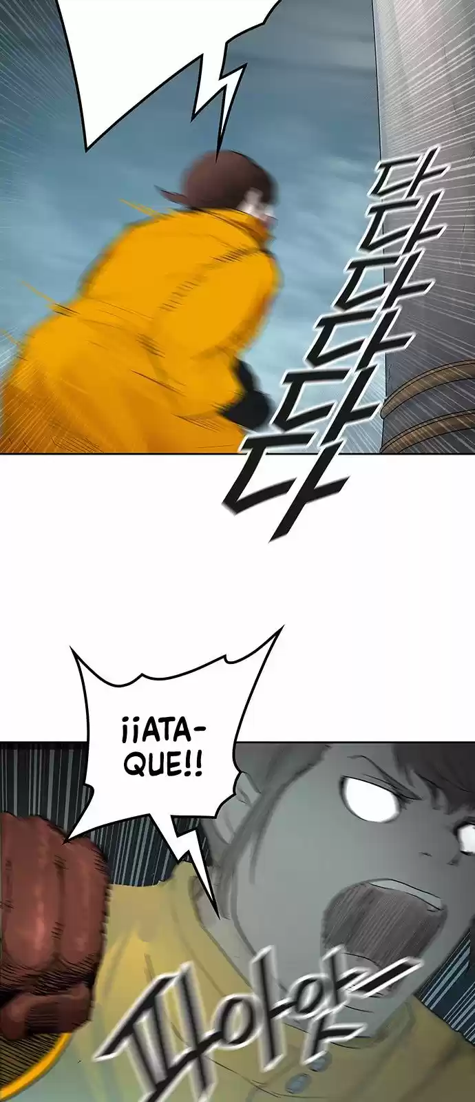 Torre De Dios - Capítulo 358 - Página 51 - LectorTMOo
