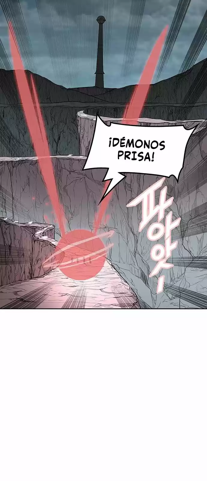 Torre De Dios - Capítulo 359 - Página 16 - LectorTMOo